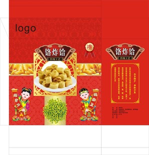 饹炸饸