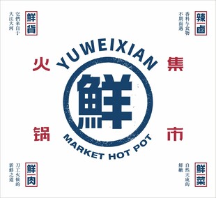 幕布