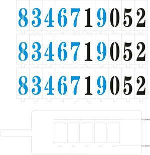 可变数字漏板 镂空数字