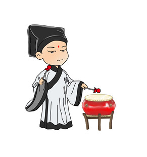 鼓