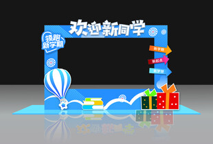 拍照板