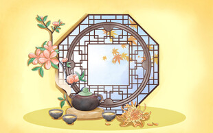 古风喝秋茶插画