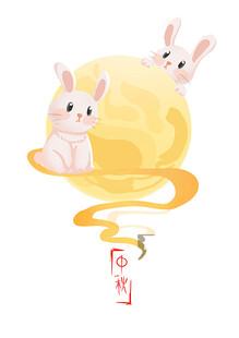 中秋玉兔透明素材