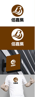 文化用品标识设计