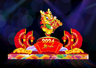 大吉