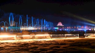 喷泉城市夜景