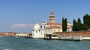 威尼斯水城 天空岛