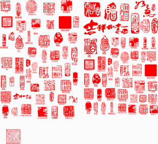 红色印章矢量图