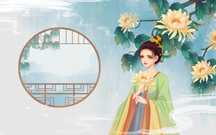 小仙女山水插画