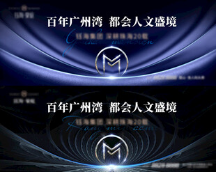 主K
