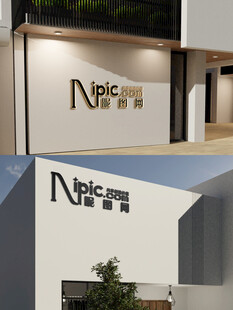 外墙LOGO样机