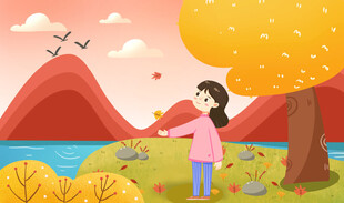 立秋插画背景