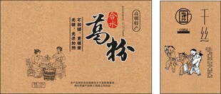 千丝  葛粉