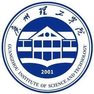 广东理工学院