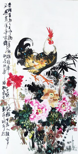 雄鸡图
