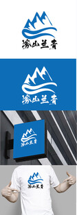 农产品标识设计