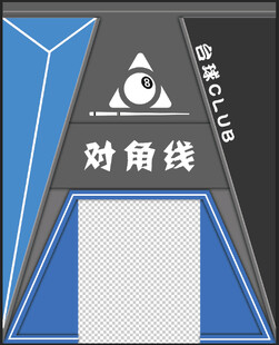 台球门头