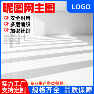 主图直通车设计模板
