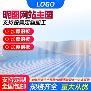 主图直通车设计模板