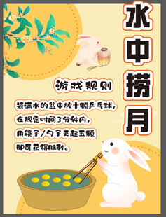乒乓球