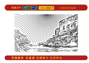 美酒河茅台镇