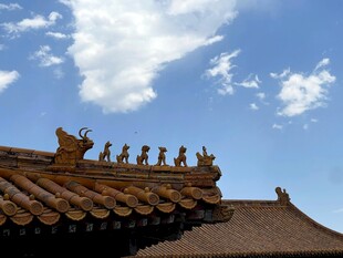 故宫屋顶