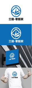 家装标识设计