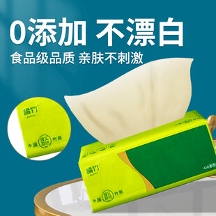 纸巾直通车主图