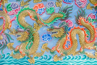 龙图腾中国吉祥图案图样