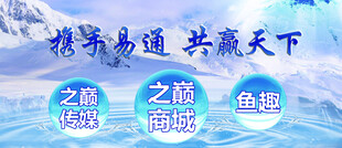 矿泉水饮用水瓶贴标签贴纸