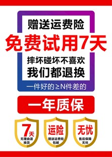 直播间手卡 直播KT板 