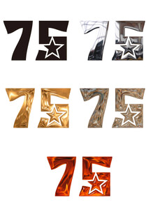 国庆建国75周年艺术字