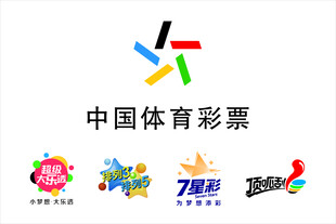 体育彩票