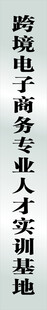 银色标识铜牌