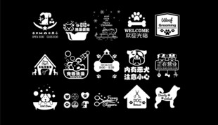  宠物 门贴 橱窗贴