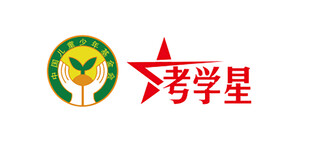 考学星 中国儿童少年基金会 l