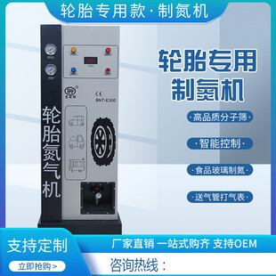 主图框
