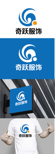 服饰标识设计