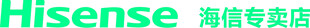海信logo矢量图