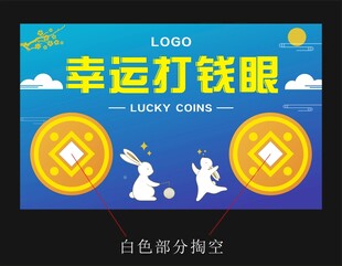 中秋节 节日活动