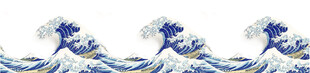 海浪祥云