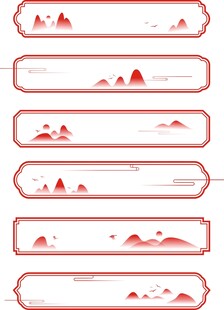 标题框