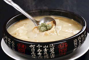  香菜丸子炖豆筋