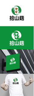 农产品标识设计