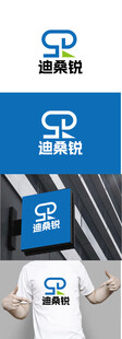运动服饰标识设计