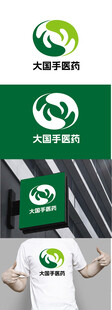 医药标识设计