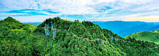 大巴山