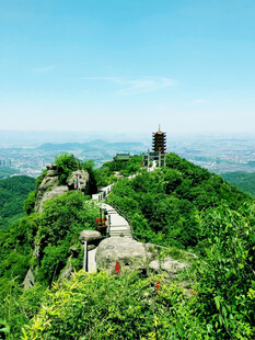 会稽山