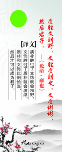 书签