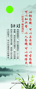 书签